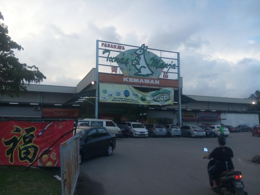 Kemaman Lodge & Cafe Chukai ภายนอก รูปภาพ